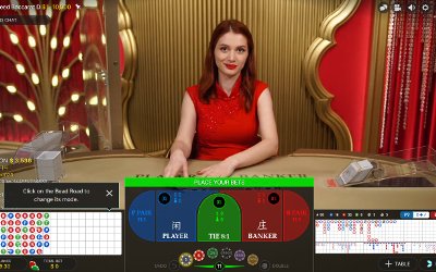 Live Baccarat from Evolution Gaming