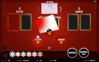 Baccarat NC from Swintt Image